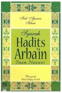 Image of Syarah Hadits Arba'in Imam Nawawi