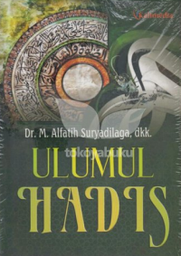 Image of Ulumul Hadis