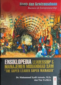 Image of Ensiklopedia Leadership & Manajemen Muhammad SAW 