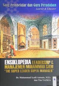 Image of Ensiklopedia Leadership & Manajemen Muhammad SAW 