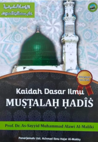 Image of Kaidah Dasar Ilmu Mustalah Hadis