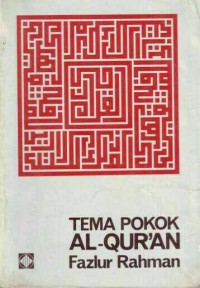 Image of Tema Pokok Al- Qur'an