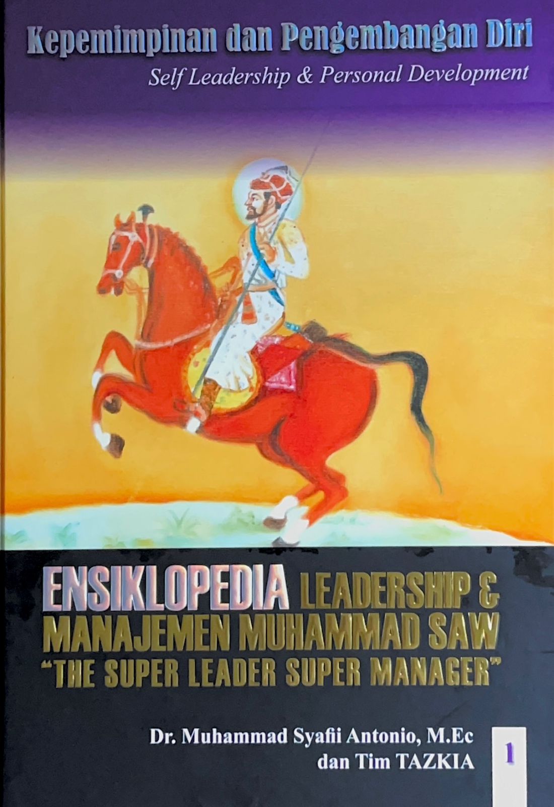 Ensiklopedia Leadership & Manajemen Muhammad SAW 
