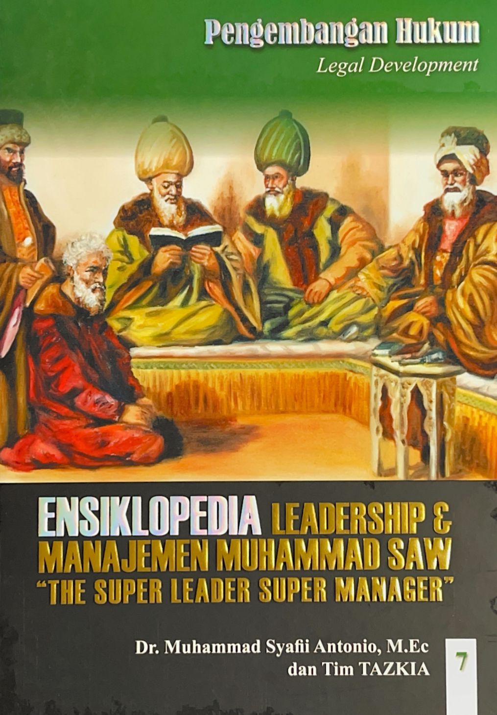Ensiklopedia Leadership & Manajemen Muhammad SAW 