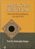 Implikasi Huruf Jar Dalam Penafsiran Al-Qur'an