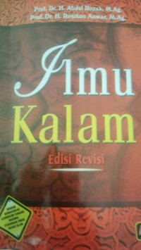 Image of Ilmu Kalam edisi revisi